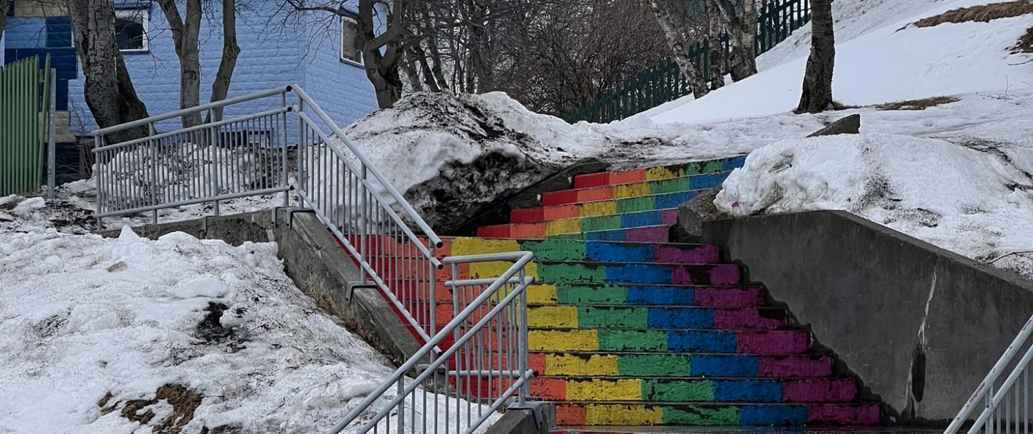 Akureyri Akureyri