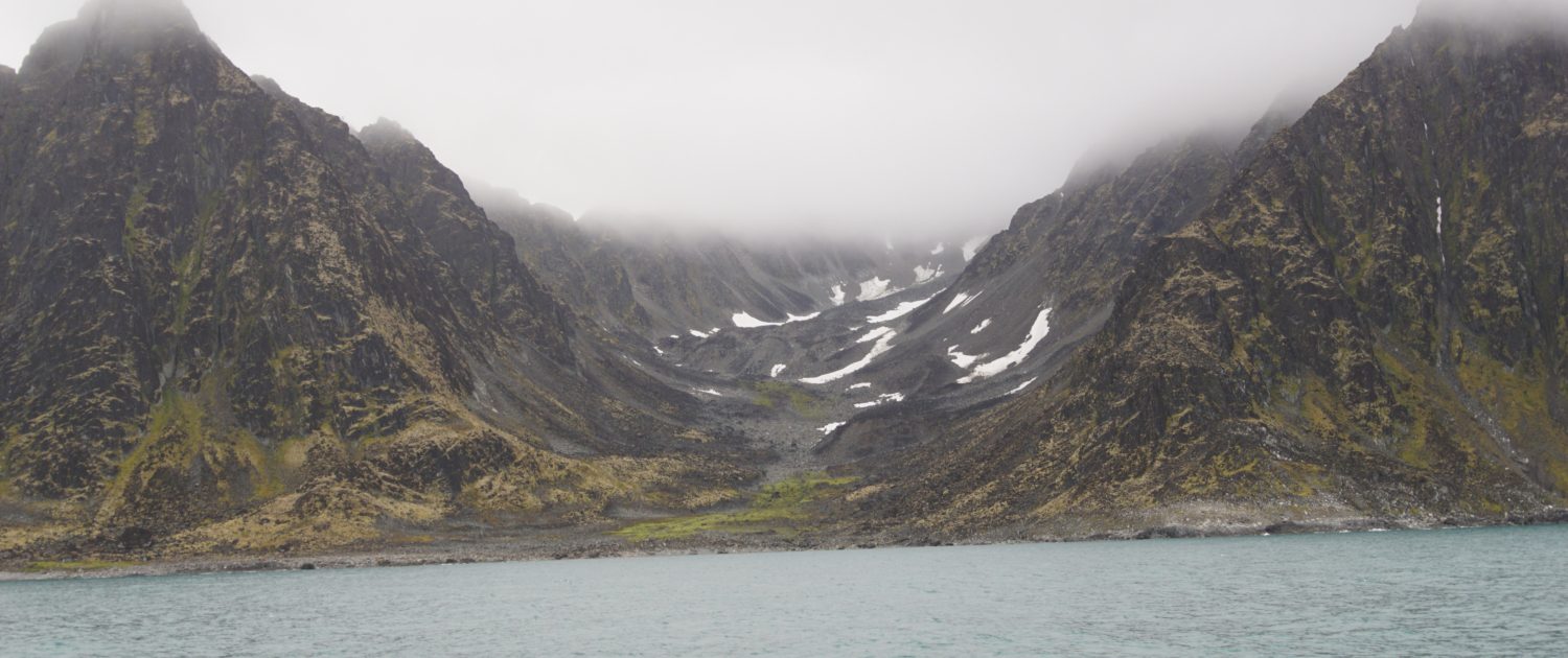 Megdalenefjord